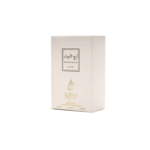 Areej Al Amirat - Image 3